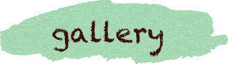 ギャラリー